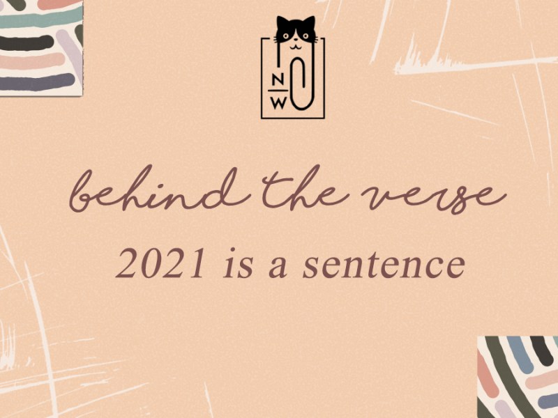 2021 is a&nbsp;sentence